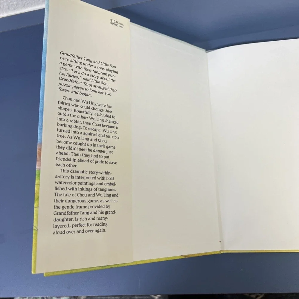 Grandfather Tang's Story, A Tale Told w/ Tangrams by Ann Tompert, 1990 Hardcover